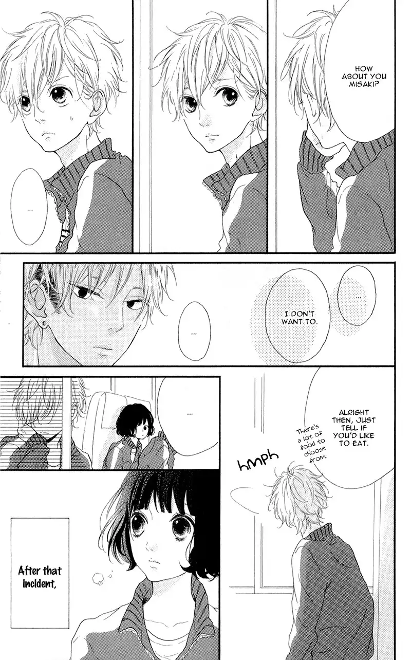 Honey (MEGURO Amu) Chapter 3 10